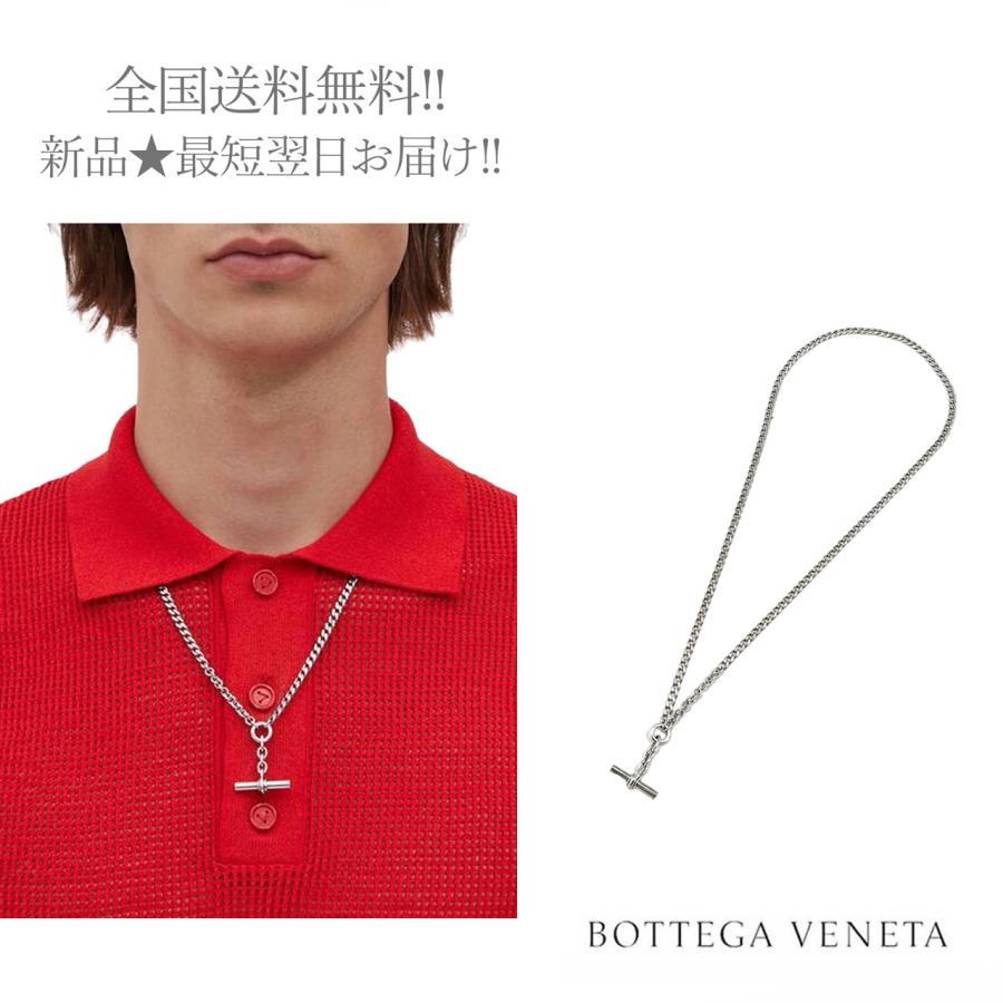 BOTTEGA VENETA K053-SV.. ボッテガヴェネタ ネックレス チェーン T  