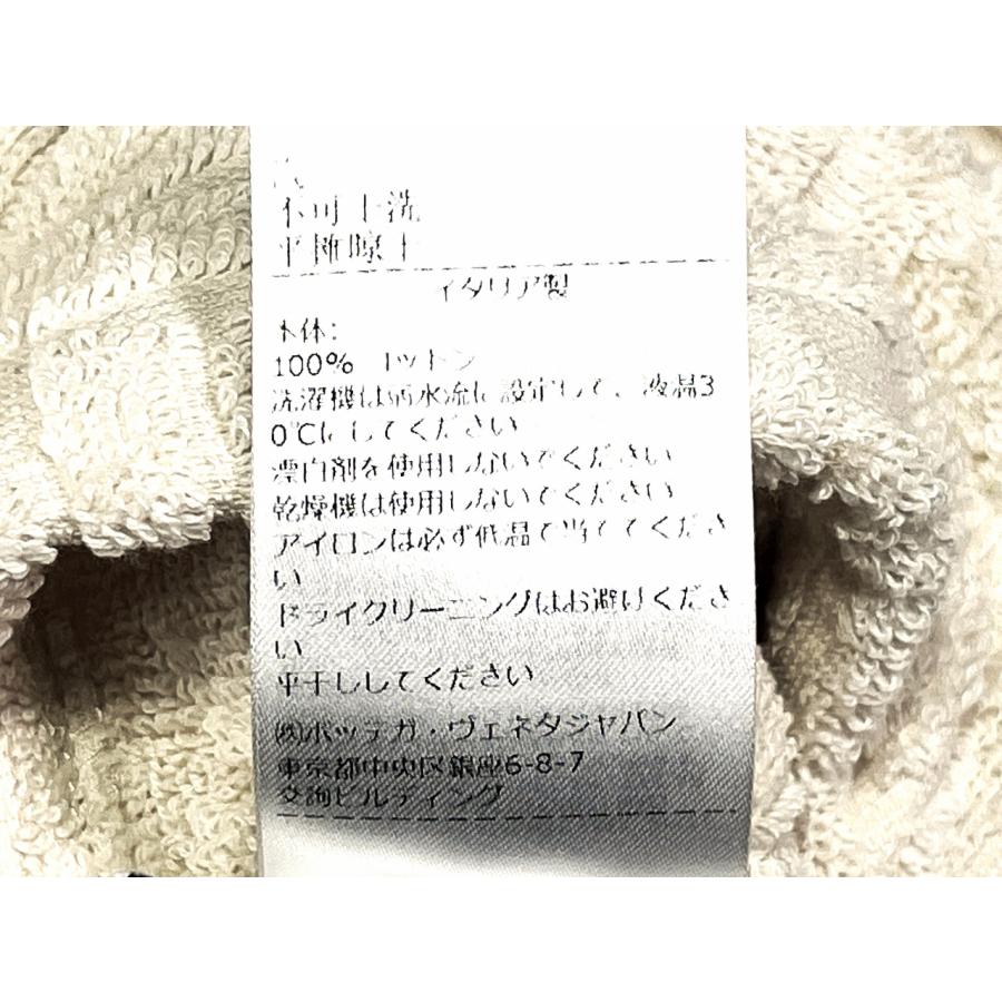 K179-M BOTTEGA VENETA ボッテガヴェネタ バスローブ テリークロス ジャガード織 グラフィック模様 イタリア製 ★ 2945 STRING_7