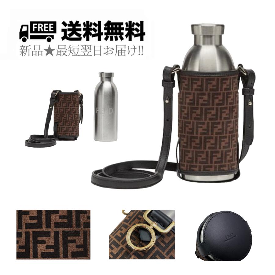 FENDI グラデーション水筒 FENDI（フェンディ） K556.. FENDI × 24BOTTLES コラボ ボトル