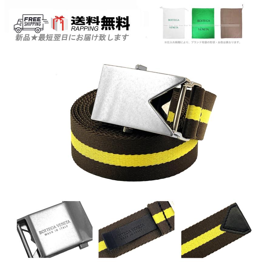 K631-FY.. BOTTEGA VENETA ボッテガ ヴェネタ ベルト ガチャ リボン  