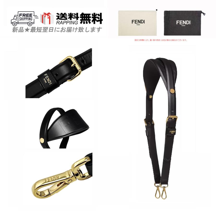 FENDI（フェンディ） K761-BK.. FENDI ショルダー ストラップ ユー