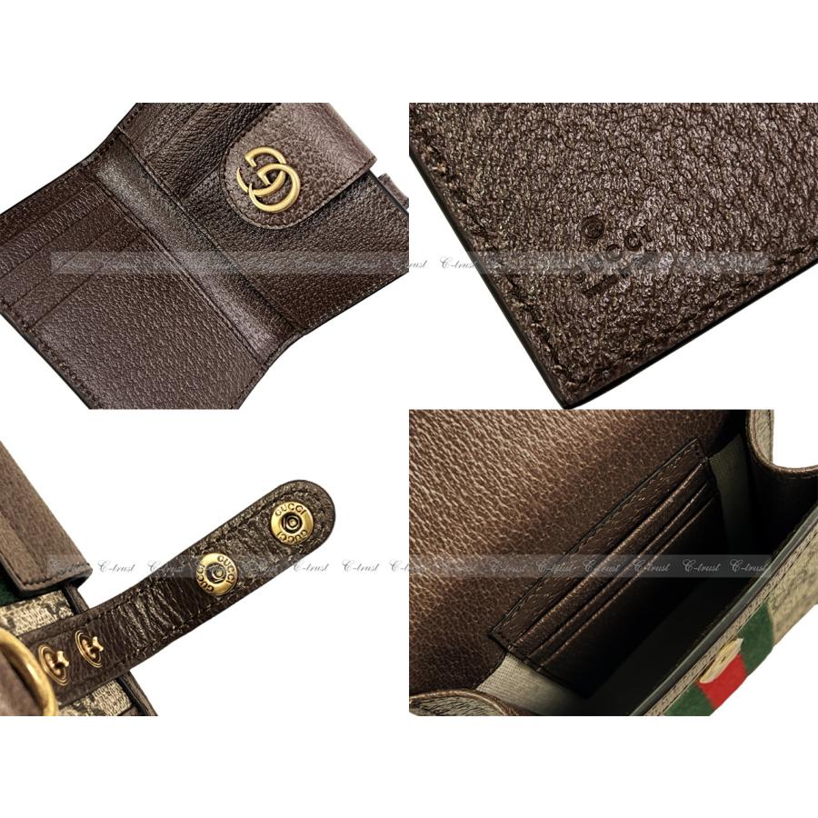 K938.. GUCCI グッチ ミニバッグ BAG ポシェット カードケース付 オフィディア ストラップ GG イタリア製 新品 ★ ブラウンの画像