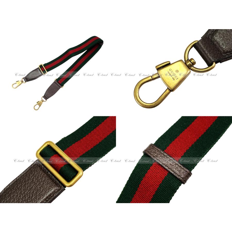 K938.. GUCCI グッチ ミニバッグ BAG ポシェット カードケース付 オフィディア ストラップ GG イタリア製 新品 ★ ブラウンの画像