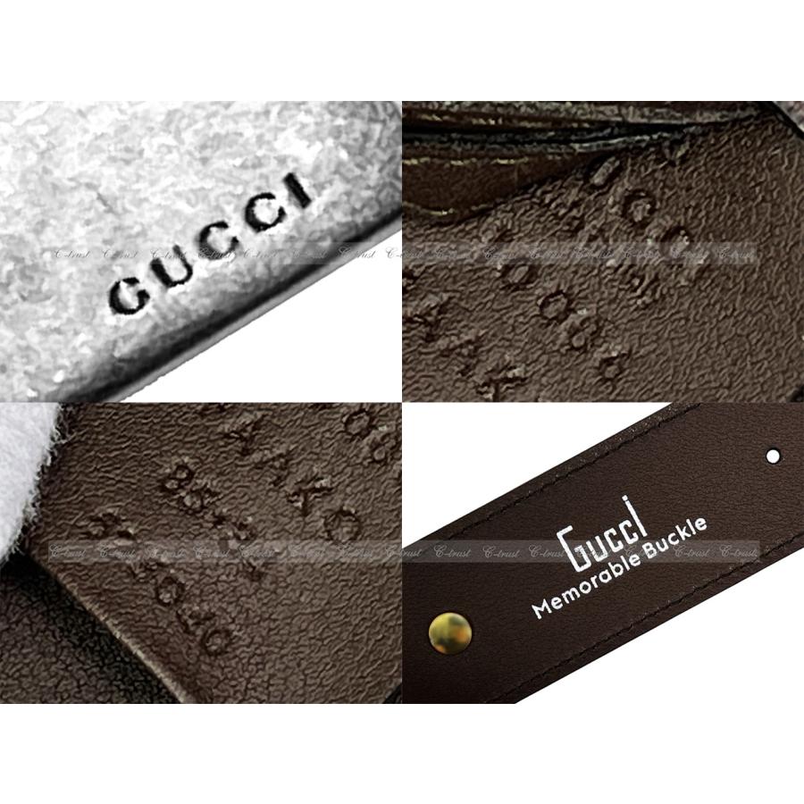 L032-85.. GUCCI グッチ ベルト BELT BIG スクエア バックル GG スプリーム キャンバス ロゴ メンズ イタリア製 新品 ★ 8367 ブラウンの画像
