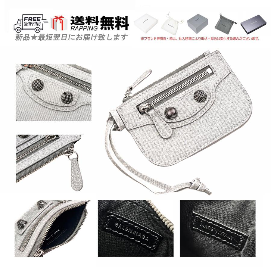 balenciaga Le Cagole Flap Coin 財布 国内発送☆BALENCIAGA】LE CAGOLE FLAP COIN カードホルダー