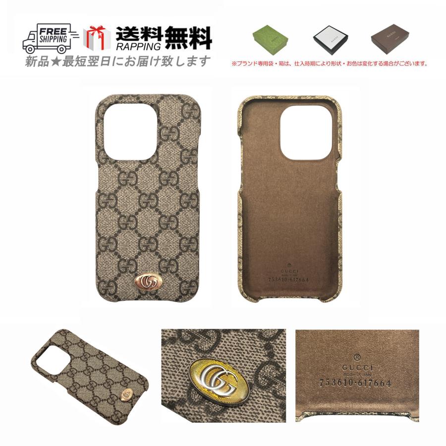GUCCI（グッチ） L309.. GUCCI iPhone 14Pro ケース スマホ GG