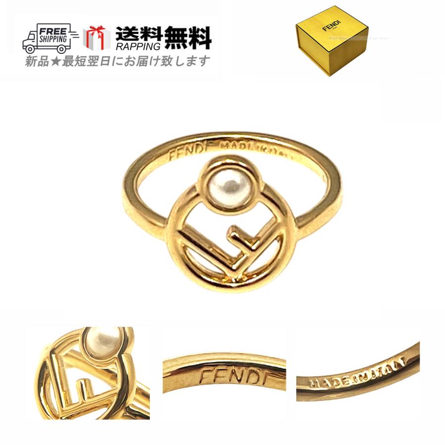 アクセサリー FENDI 目黒蓮さん着用【FENDI】フェンディ FFロゴ ネックレス (FENDI
