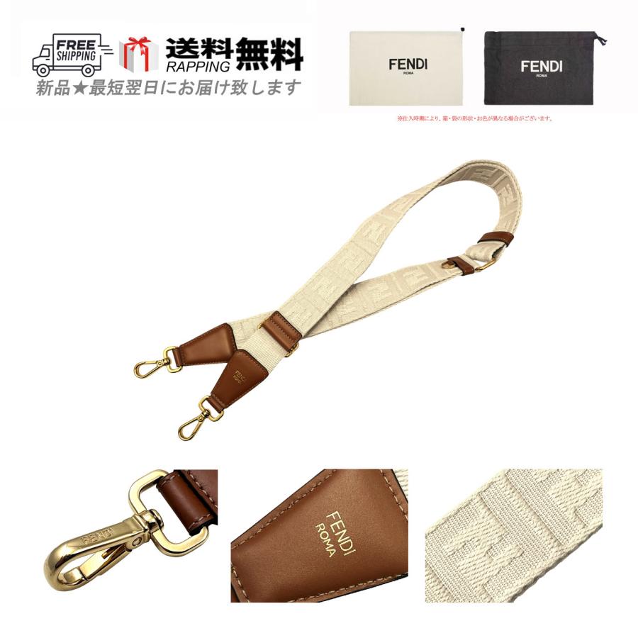FENDI（フェンディ） L348.. FENDI ストラップユー ベルト BELT 