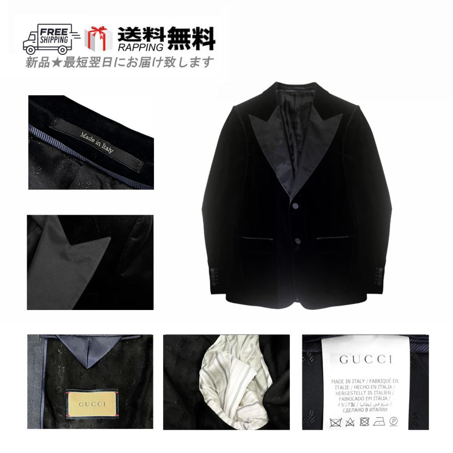 シュラスコ GUCCI ブラック テーラードジャケット上下セット シュラスコ様専用 GUCCI ブラック テーラードジャケット上下セット
