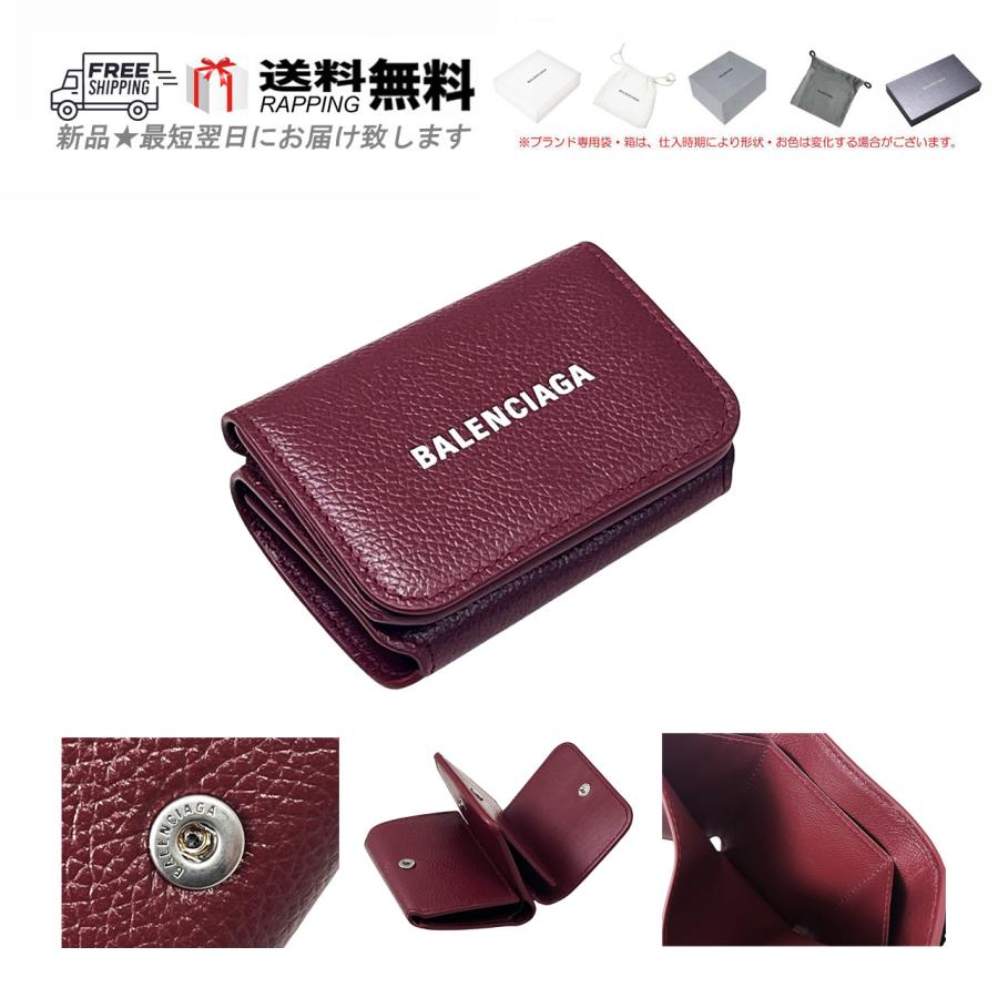 BALENCIAGA 財布　三つ折り 極美品 BALENCIAGA バレンシアガ グラフィティ 三つ折り財布