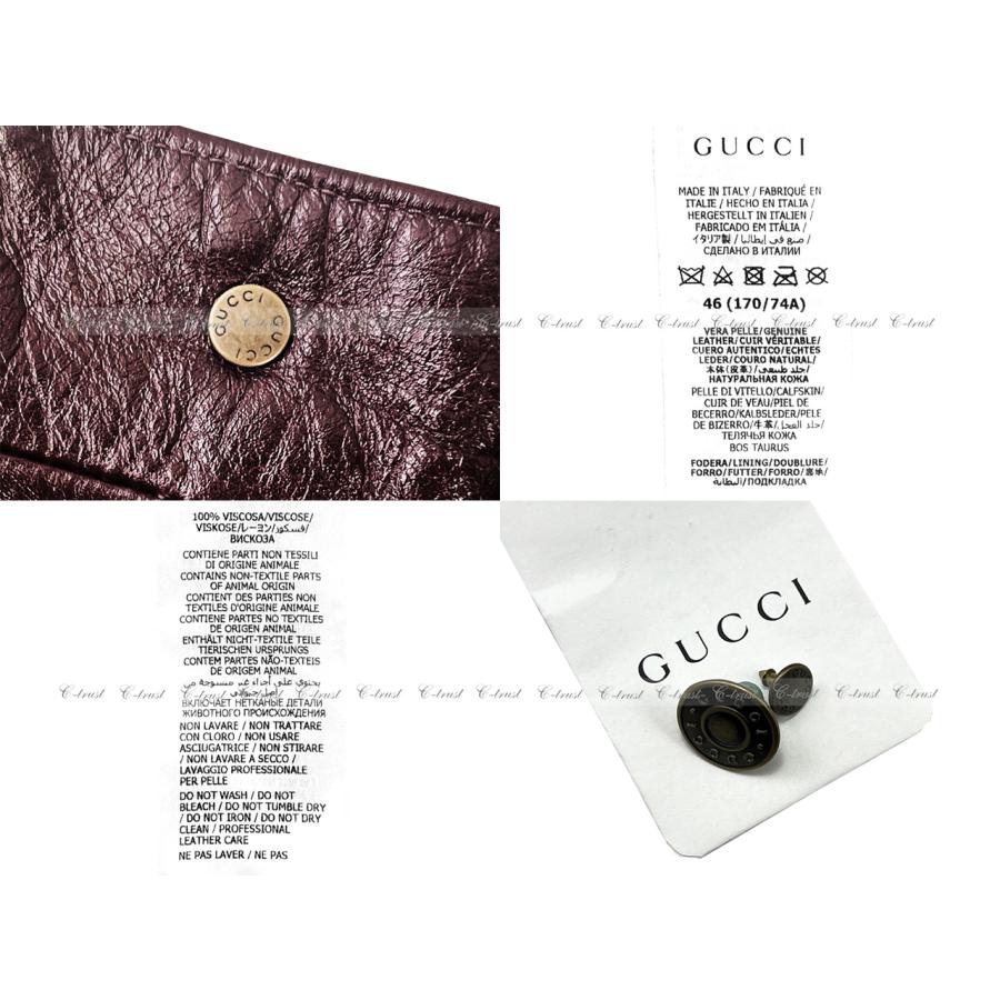 L529-46.. GUCCI グッチ パンツ ボトムス ソフト ラムレザー 100% 光沢 メンズ イタリア製 新品 ★ ボルドー.の画像