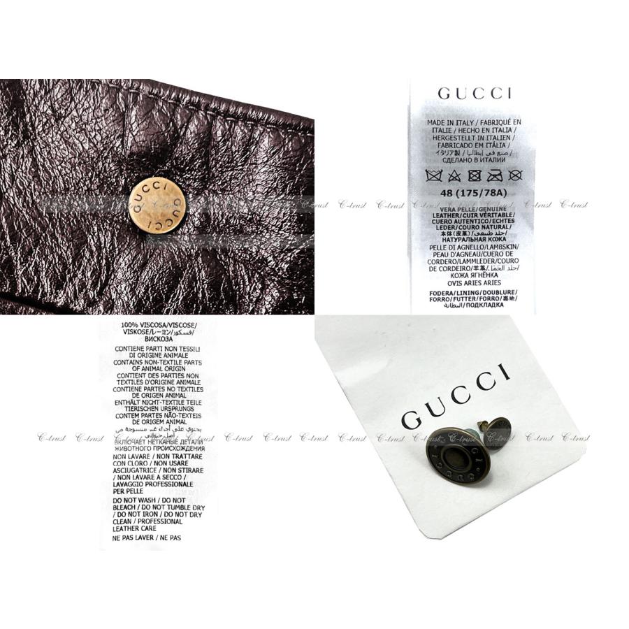 L533-48.. GUCCI グッチ パンツ ボトムス ソフト ラムレザー 100% 光沢 メンズ イタリア製 新品 ★ ダークボルドーの画像