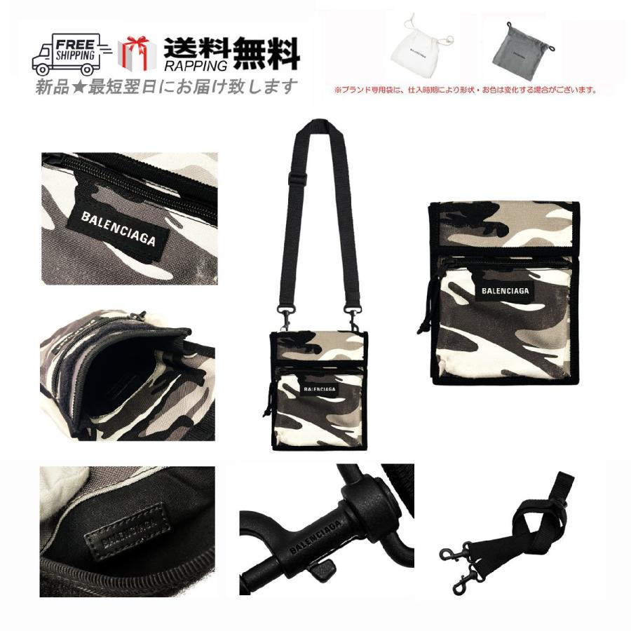 BALENCIAGA（バレンシアガ） L536.. BALENCIAGA BAG ショルダーバッグ