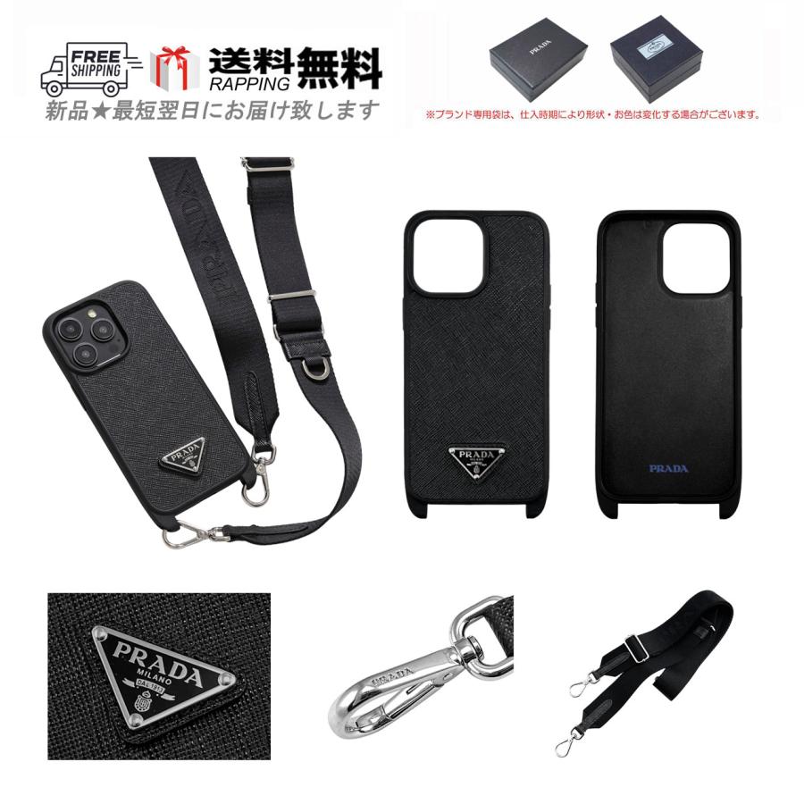 PRADA（プラダ） L765.. PRADA iPhone 14Pro アイフォン ケース スマホ
