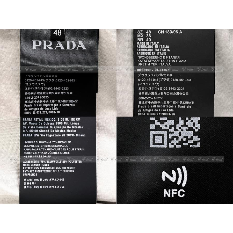 L793-48.. PRADA プラダ トレンチ コート パナマ シングル ビジネス 定番ベージュ トライアングル ロゴ イタリア製 新品 ★ CALCEの画像