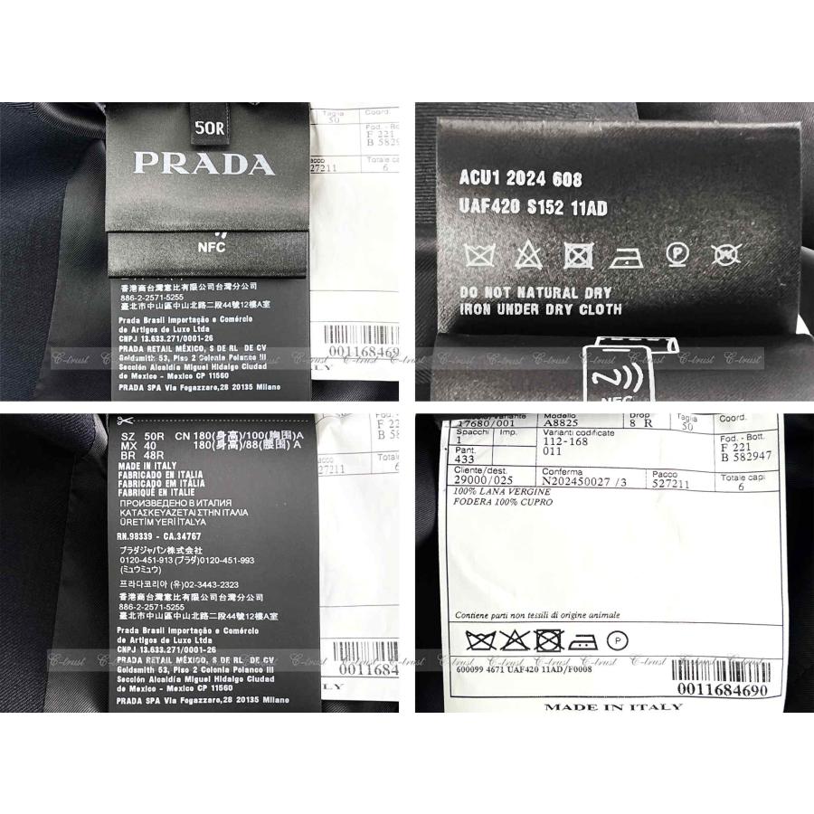 L794-50R.. PRADA プラダ ジャケット JK テーラード フォーマル シングル ビジネス メンズ イタリア製 新品 ★ ダークネイビーの画像