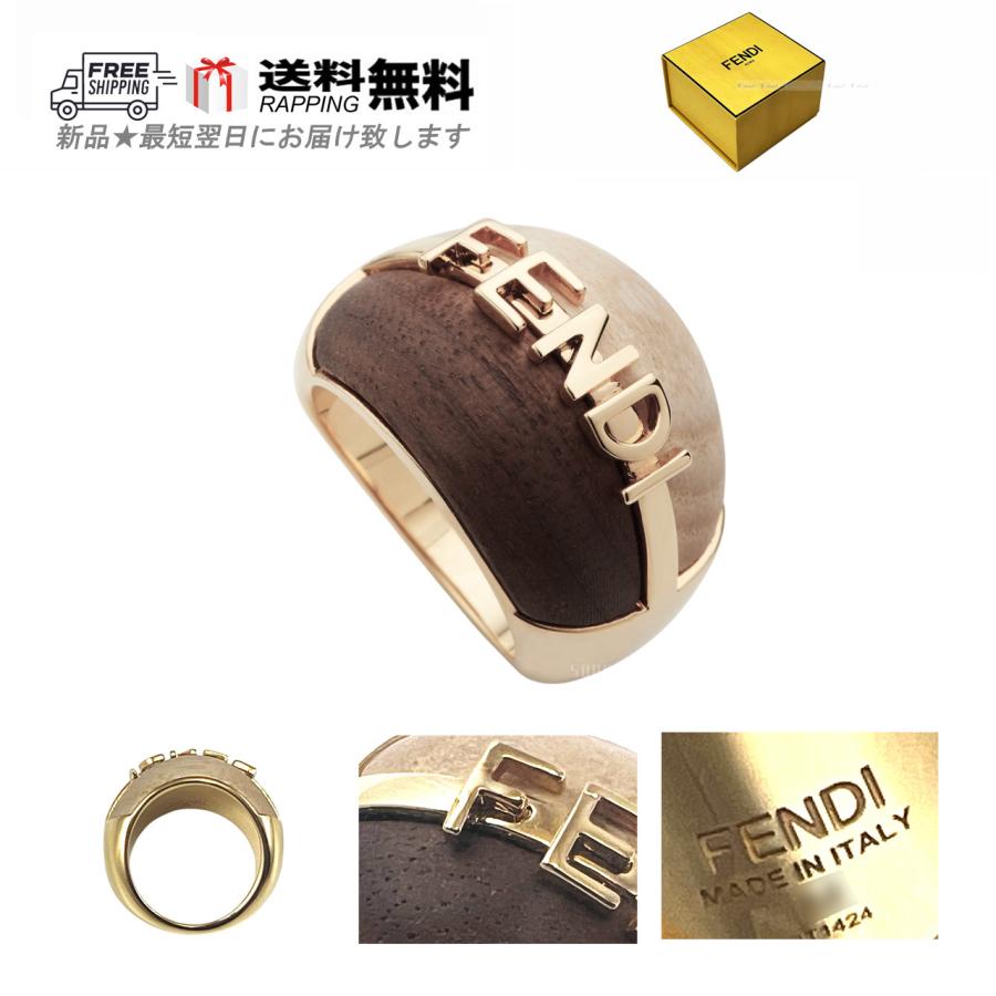 FENDI（フェンディ） L798-M.. FENDI RING リング 指輪 ウッド ロゴ