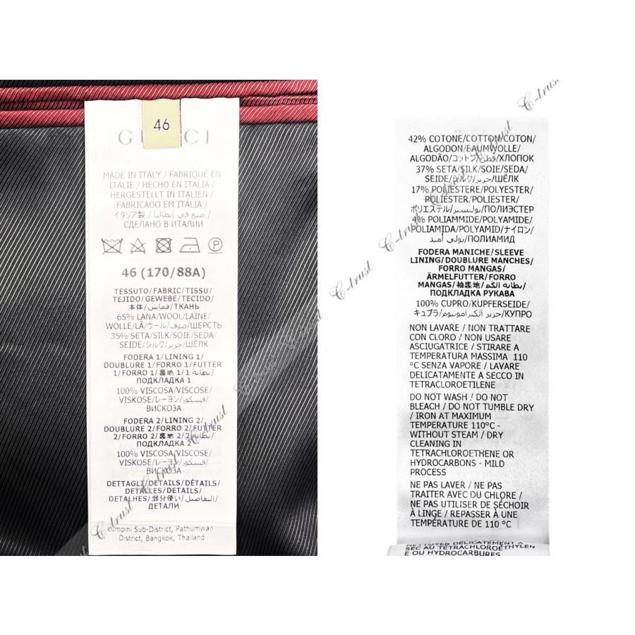 L820-46.. GUCCI グッチ ジャケット JK ホースビット テーラード フォーマル ピークドラペル シングル メンズ イタリア製 新品 ★ 1000 ブラックの画像