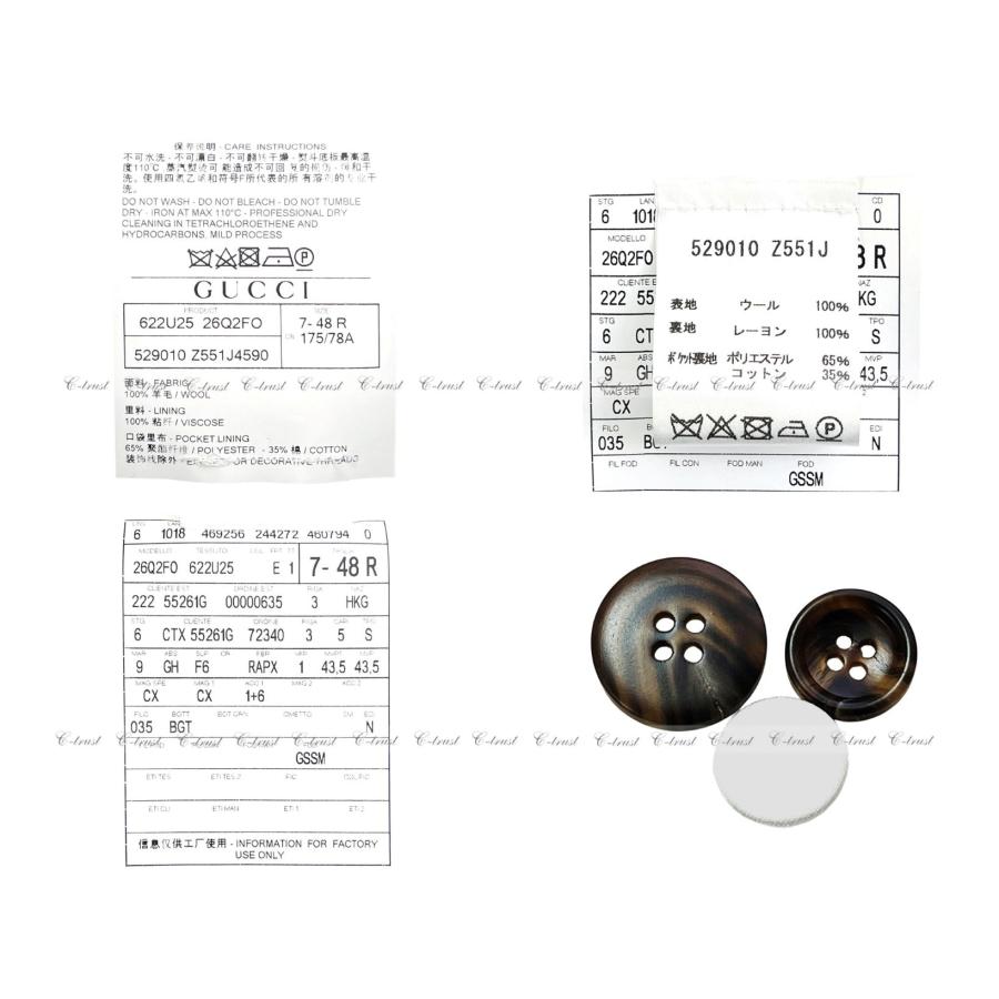 L821-48R.. GUCCI グッチ スーツ セットアップ ジャケット JK 蜂 BEE チェック テーラード フォーマル メンズ スイス製 新品 ★ ネイビーの画像