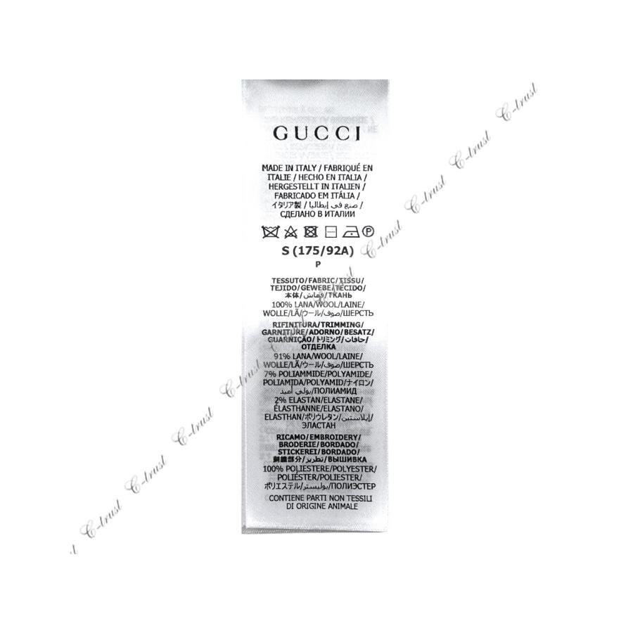 L823-S.. GUCCI グッチ カーディガン ニット ホースビット トップス Vネック メンズ ロゴ イタリア製 新品 ★ 2602 ベージュの画像
