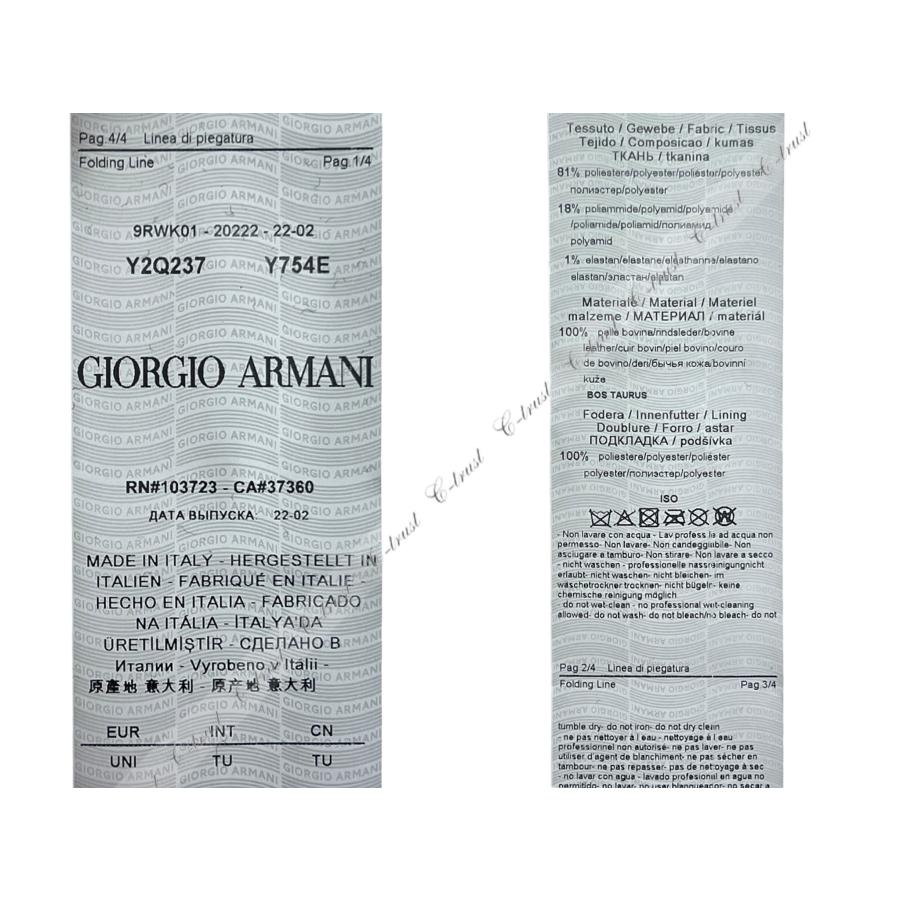 M080.. GIORGIO ARMANI ジョルジオ アルマーニ ボストン バッグ BAG トラベル ストラップ オールオーバー イタリア製 ★ 80001 ブラック | GIORGIO ARMANI | 08