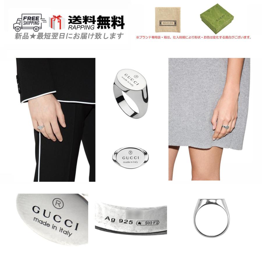 GUCCI（グッチ） M247-17.. GUCCI RING リング 指輪 オーバル トレード 