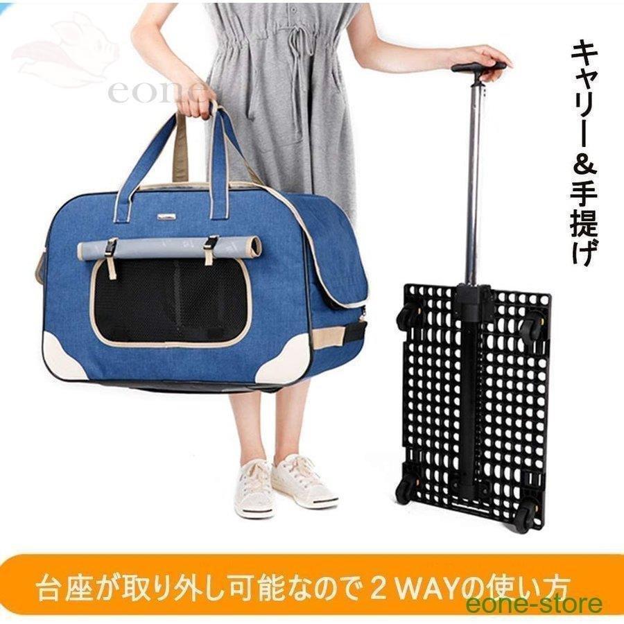 犬猫兼用キャリーカート キャスター付き 中型犬 大型犬対応 17kgまで ペットキャリー 犬用キャリーバッグ 犬 鞄 手提げ 折り畳み可 ペット用 旅行 アウトドア Www Ortostuudio Ee