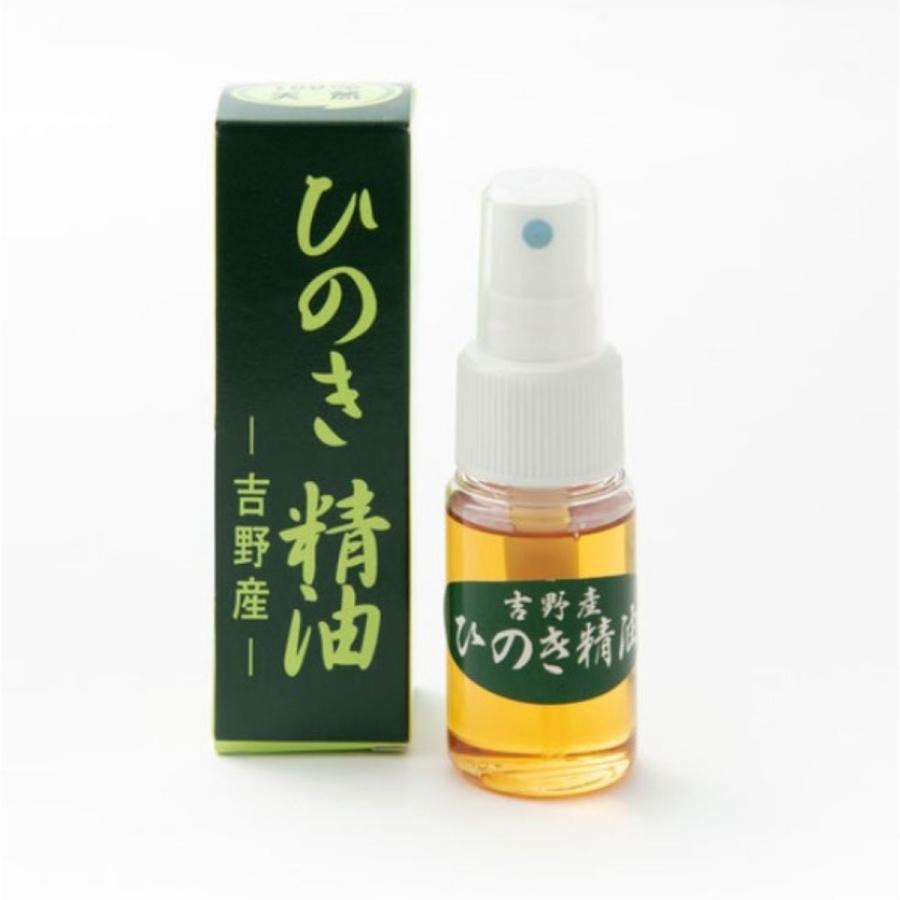 Green Room ナチュラルオイル 2本セット ヘアケア Green Room ナチュラルオイル 2本セット