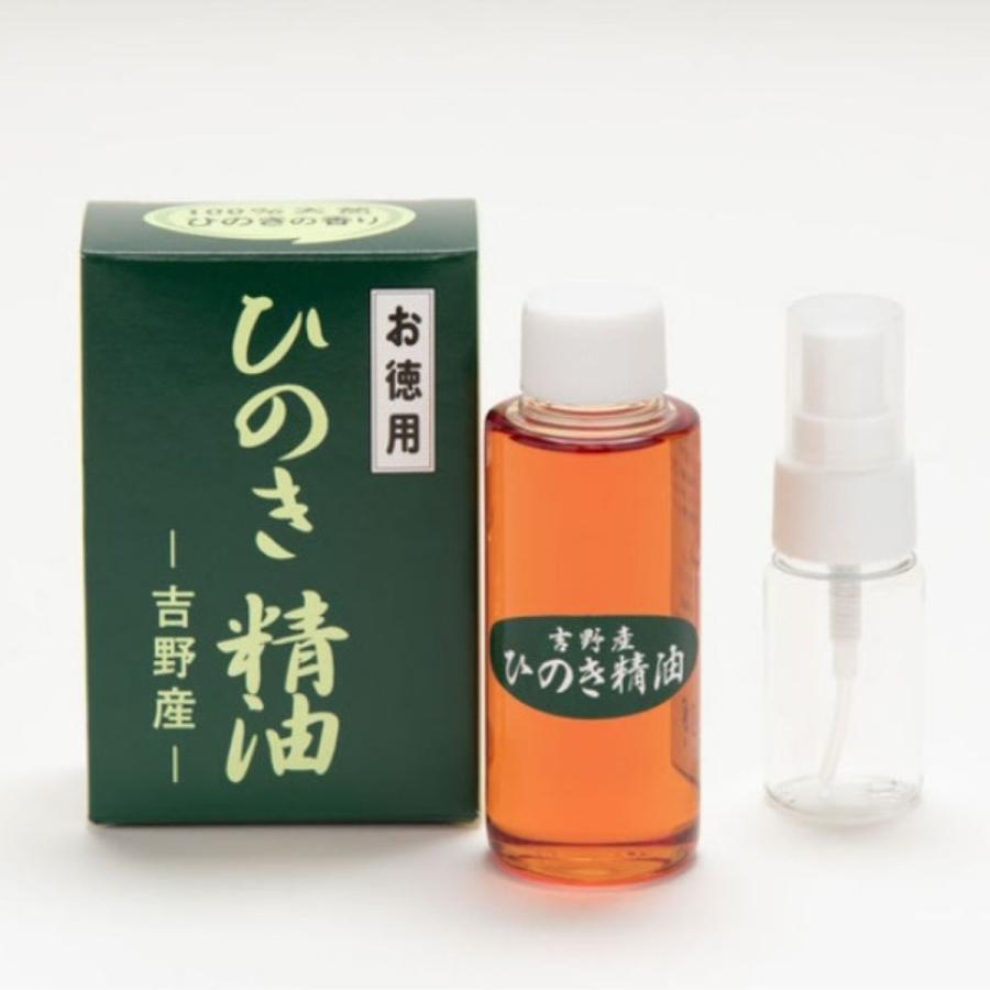 and Rayさま】PRANAROM オレンジスイート BIO 10ml 精油 精油 スイート
