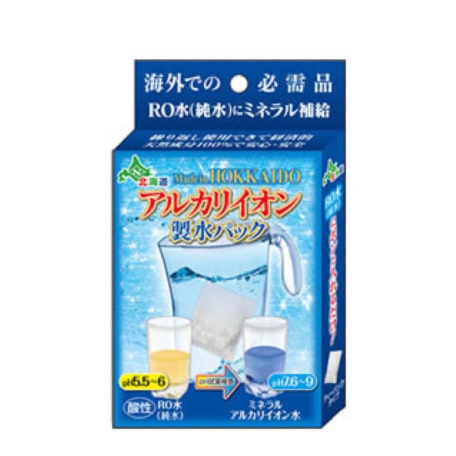 【ゴーゴーセール】日本カルシウム工業 アルカリイオン製水パック 1個入【6個セット】水道水で作るアルカリイオン水 塩素 カルキ臭