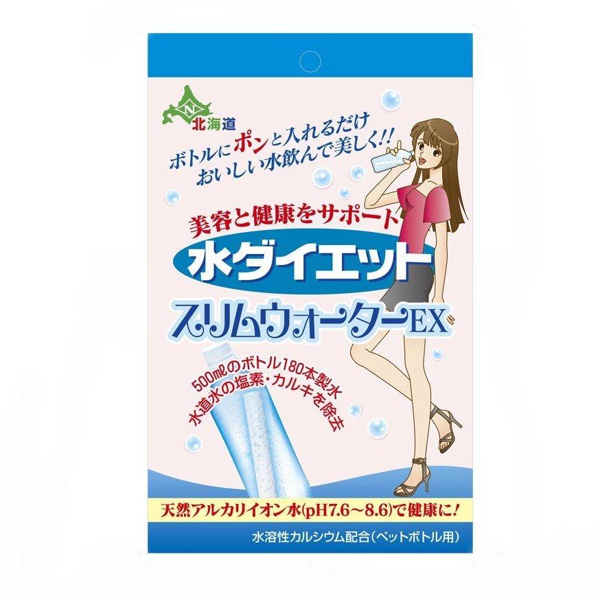 【ゴーゴーセール】スリムウォーターEX 1本入り 38g【6個セット】 アルカリイオン水 500mlペットボトル180本製水 塩素 カルキ 除去 日本カルシウム工業 国産