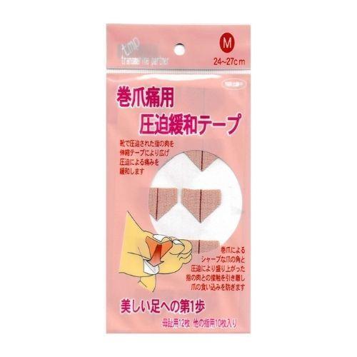 お1人様1点限り 巻爪痛用 圧迫緩和テープ M 10セット 巻き爪 テープ 巻き爪 テーピング 巻き爪 形状記憶 矯正グッズ 巻き爪 防止 足の巻き爪 Web限定 Www Technet 21 Org