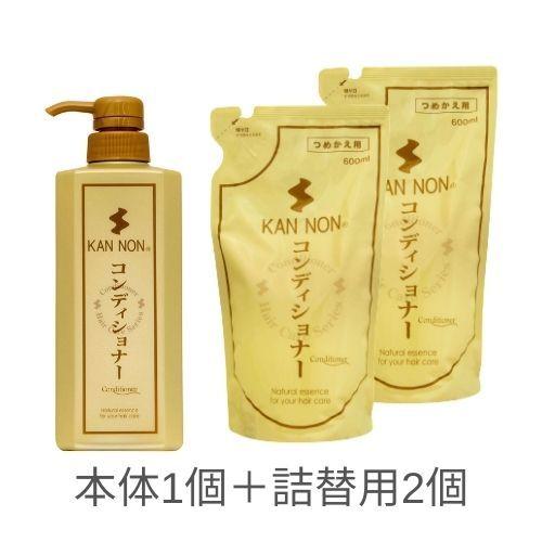 観音温泉 コンディショナー 本体700ml×1個＋詰替用600ml×2個 温泉水 はちみつ配合 ヘアケア