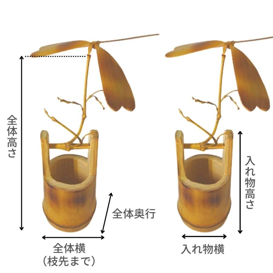 サステナブル・オーナメント「TONBO」[A] 高品質 工芸 日本製 竹細工