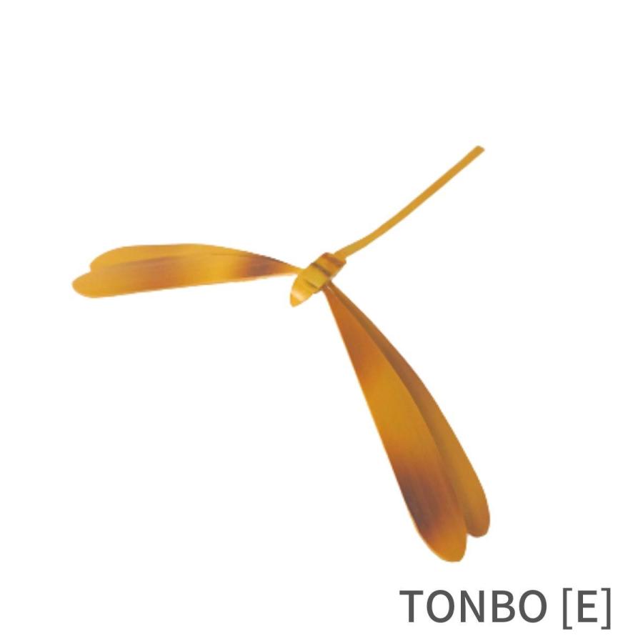 サステナブル・オーナメント「TONBO」[E] 高品質 工芸  日本製 竹細工  竹製トンボ 匠の技 手作り 置物 オブジェ とんぼ｜c-vision｜03