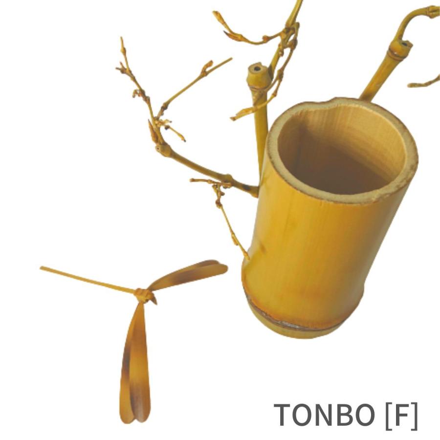 サステナブル・オーナメント「TONBO」[F] 高品質 工芸  日本製 竹細工  竹製トンボ 匠の技 手作り 置物 オブジェ とんぼ｜c-vision｜02