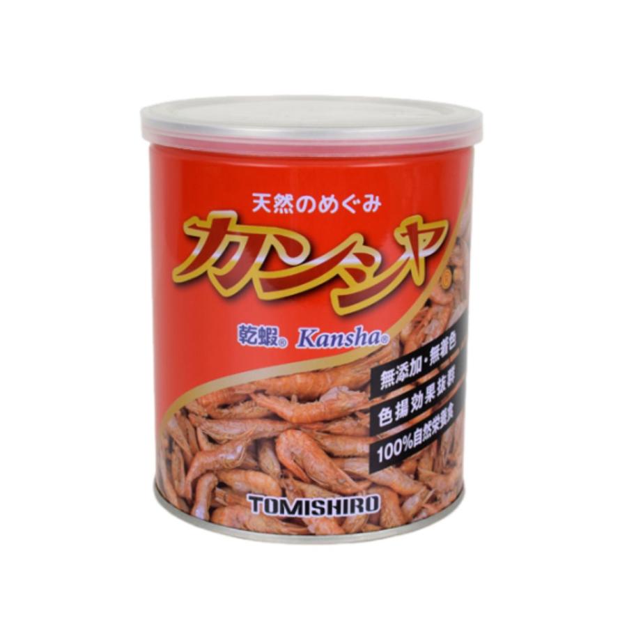 カンシャ 天然手ながエビ 80g缶【2個セット】エサ ドライフード 乾燥 