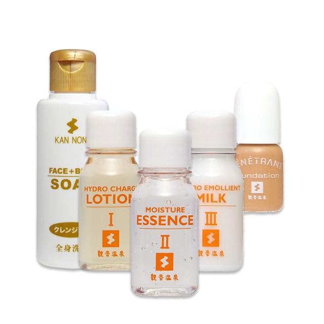 Nオーガニックセット⭐️ローション エッセンス ミルク