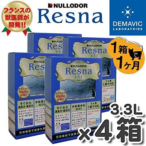 猫砂 レスナ 1.5kg（3.3L）×4個 シリカゲル 繰り返し使えるネコ砂 トイレ 乾燥剤 消臭 脱臭 イノセント Nullodor ニュールオダー