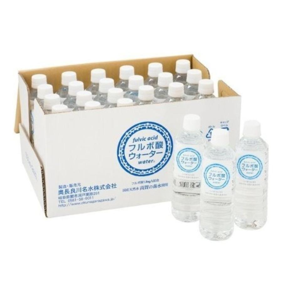 湧命水　500ml✖️4本　計2箱★ 賞味期限2026.2.27 湧命水 500ml✖️4本 計2箱☆ 賞味期限2026.2.27