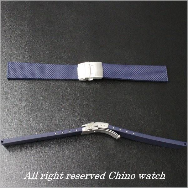 時計ベルト バンド BC ボネット・シンチュリーニ ラバーべルト 20mm