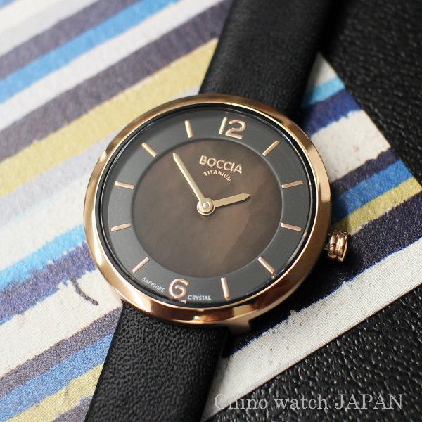 ボッチア チタニュウム Boccia Titanium 3266 03 チタン製 腕時計 レディース腕時計 送料無料 3266 03 C Watch Company 通販 Yahoo ショッピング