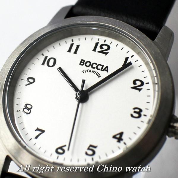 BOCCIA TITANIUM Basic 腕時計 ボッチア チタニュウム ベーシック 3291-01 White チタン製 レディース腕時計 送料無料の画像