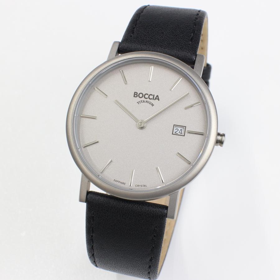 boccia-titanium-3637-01-2-silver