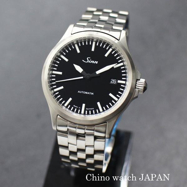 Sinn（ジン） Sinn 556.5M 自動巻き 腕時計 メンズ腕時計 ドイツ時計