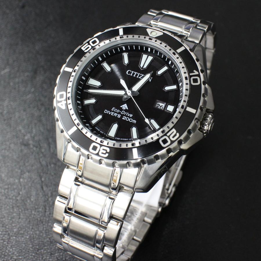 PROMASTER シチズン プロマスター MARINE BN0190-82E エコドライブ