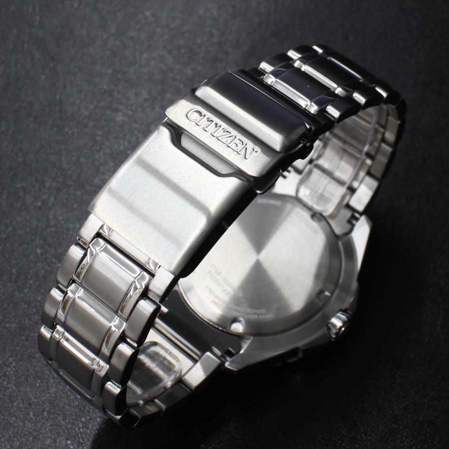 PROMASTER 在庫処分 シチズン プロマスター MARINE BN0199-53X エコ