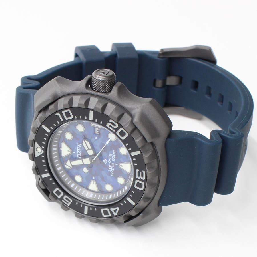 PROMASTER シチズン プロマスター MARINE BN0227-09L エコドライブ 