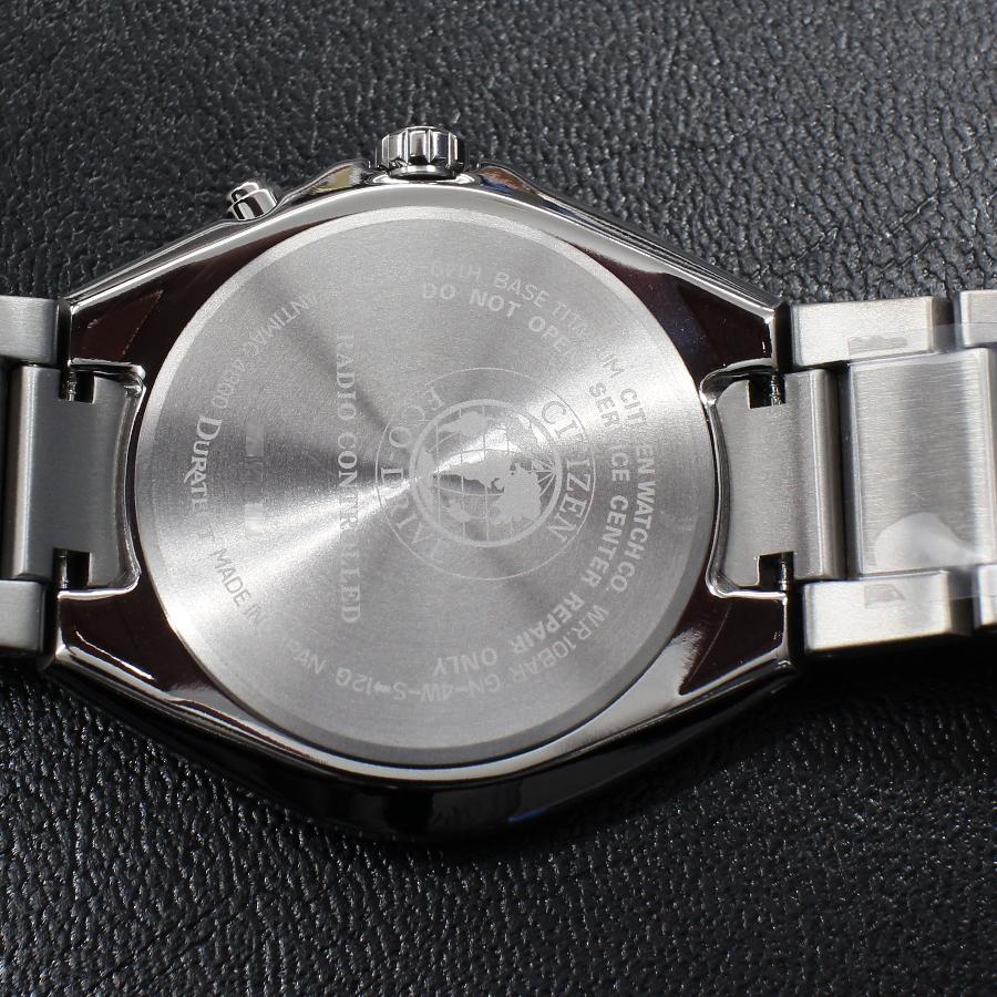 超美品 シチズン アテッサ エコドライブ 電波時計 CB1120-50E CB1120-50C: CITIZEN | シチズンウオッチ オフィシャルサイト