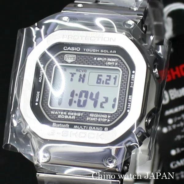 G-SHOCK Gショック 腕時計 カシオ GMW-B5000D-1JF メンズ腕時計